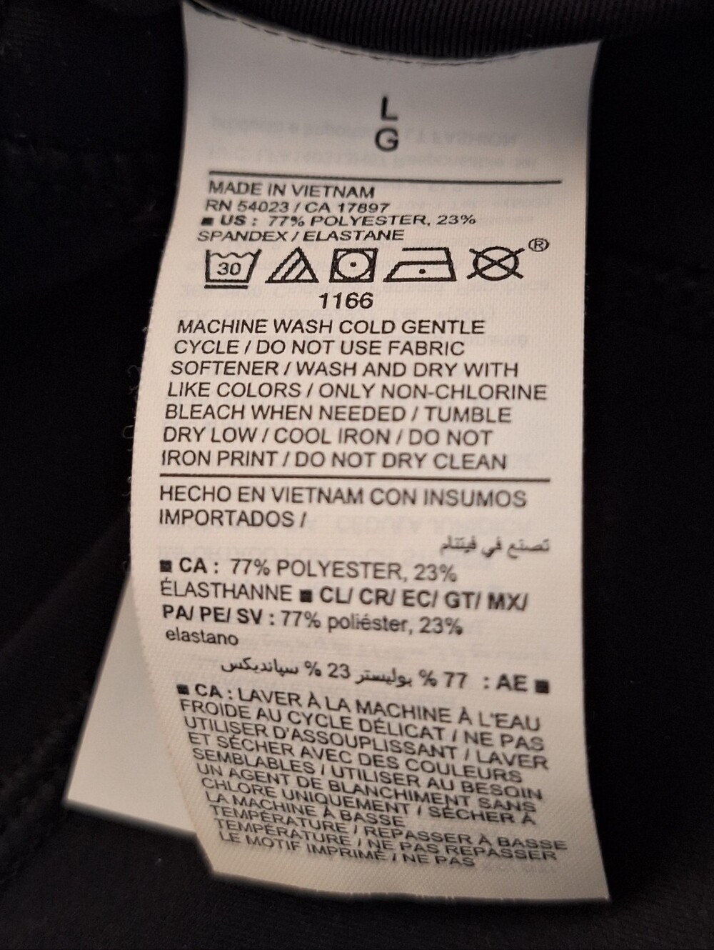 Old Navy Active L Black Powersoft High Rise Jogger - Picture 9 of 9